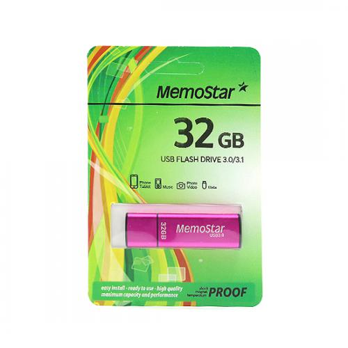 USB Flash memorija MemoStar 32GB CUBOID 3 0 pink preview