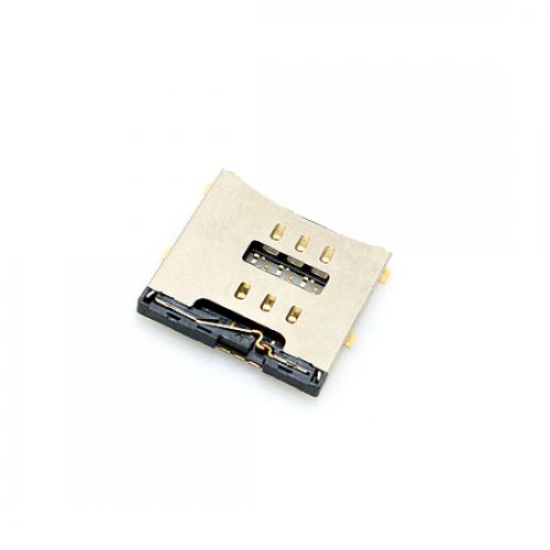 Citac SIM kartice za iPad 2 preview