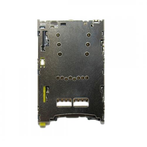 Citac SIM kartice za Sony Xperia Z5 E6603/Z5 Compact/Z5 Premium E6833 preview