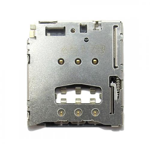 Citac SIM kartice za Lenovo A5500 Tab 2 8 0 A8-50 preview