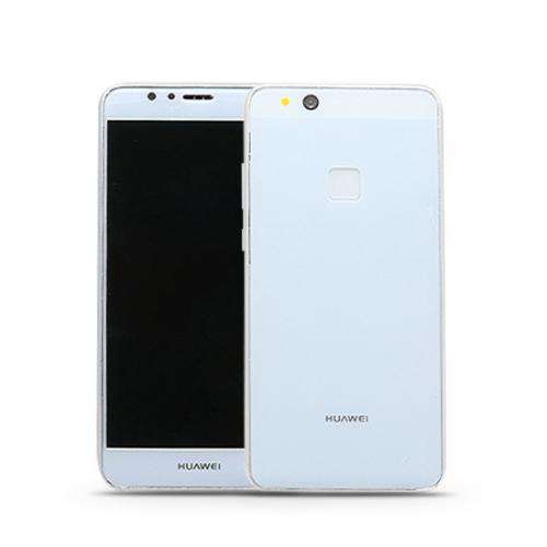 Maketa Huawei P10 Lite bela preview