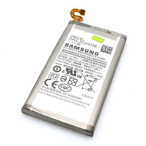 Baterija za Samsung G960F Galaxy S9 ORG preview