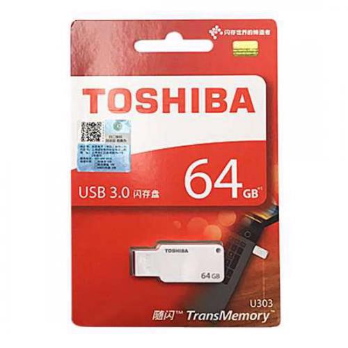 USB Flash memorija Toshiba 64GB 3 0 bela preview