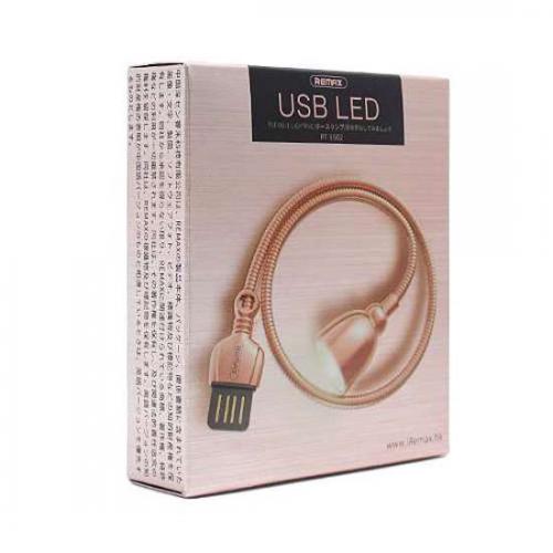 LED lampa REMAX USB RL-E602 roze preview