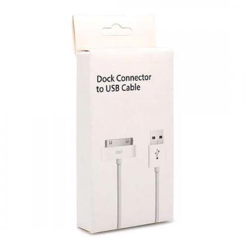 USB data kabl COMICELL EXTREME za Iphone 3G/3GS/4G/Ipad 1m beli preview