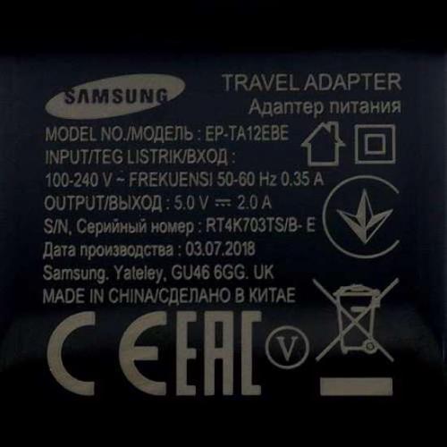 Samsung kucni punjac BRZI Micro USB 2A 10W crni FULL ORG preview