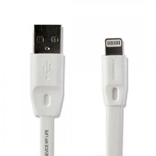 USB data kabl REMAX quick charge amp;data full speed za Iphone lightning beli 1m preview