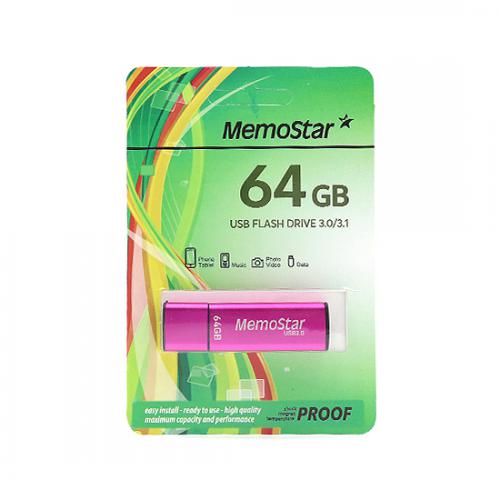 USB Flash memorija MemoStar 64GB CUBOID 3 0 pink preview