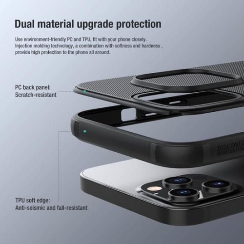 Futrola NILLKIN Super Frost Pro za Iphone 12 Pro Max (6 7) crna preview