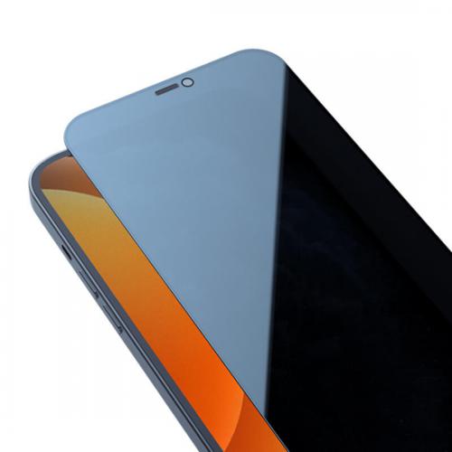 Folija za zastitu ekrana GLASS Nillkin za iPhone 12 Mini (5 4) Guardian crna preview