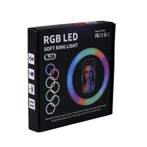 Selfie Ring Light portable MJ26 RGB colorful preview
