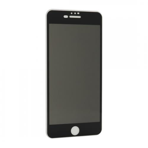 Folija za zastitu ekrana GLASS PRIVACY 2 5D full glue za Iphone 7 Plus/8 Plus crna preview