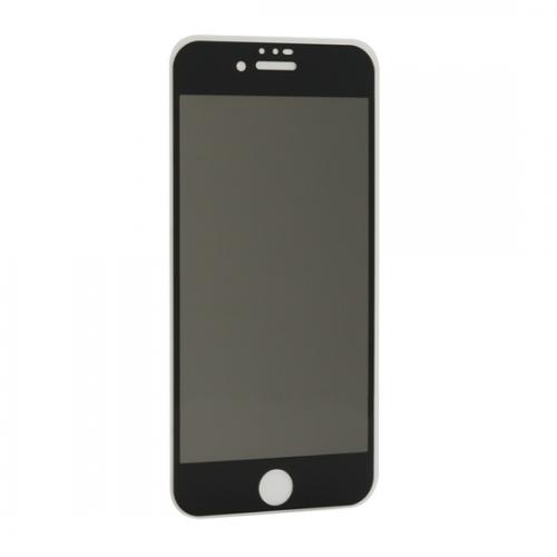 Folija za zastitu ekrana GLASS PRIVACY 2 5D full glue za Iphone 7/8 crna preview