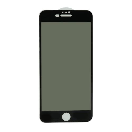 Folija za zastitu ekrana GLASS PRIVACY 2 5D full glue za Iphone 7 Plus/8 Plus bela preview