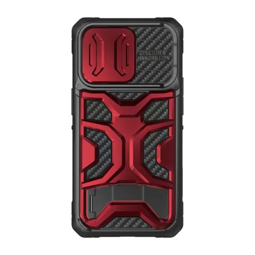 Futrola Nillkin Adventurer Pro Magnetic Case za iPhone 14 Pro crvena preview