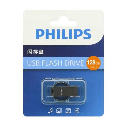 USB flash memorija Philips 2 0 128GB single port (FM30UA128S/93-L) preview