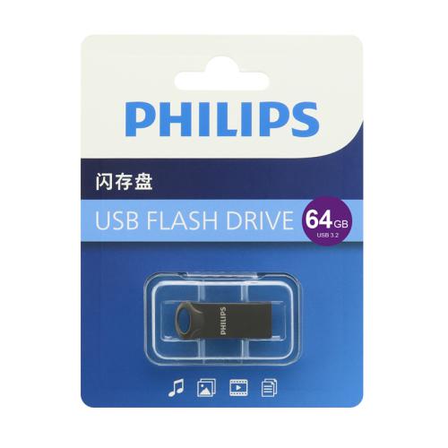 USB flash memorija Philips 3 2 64GB single port (FLP FM20UA064S/93-L3 2) preview