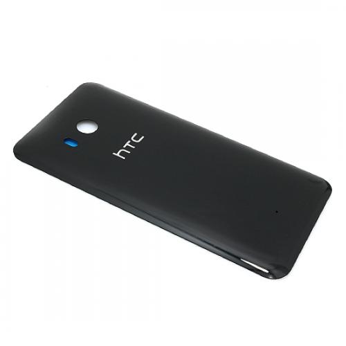 Poklopac baterije za HTC U11 black preview
